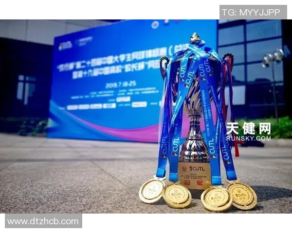 西安网球队在最新网球灵活性排名中夺得TOP10桂冠 西安网球队在最新网球灵活性排名中夺得TOP10桂冠