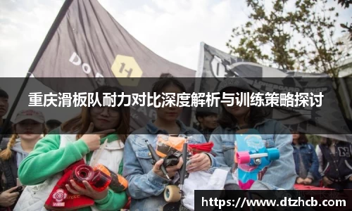 OD体育官网