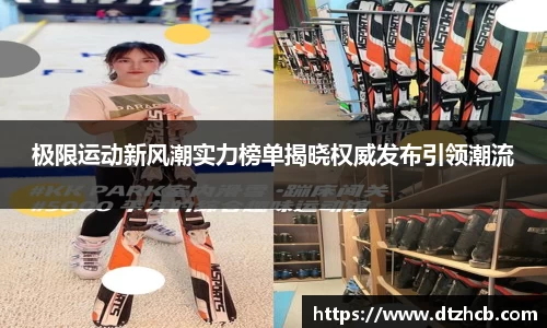 OD体育官网