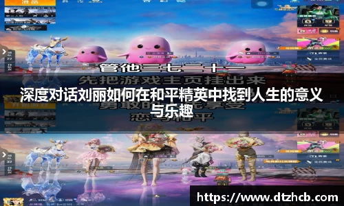 OD体育官网