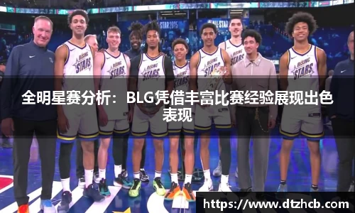 OD体育官网