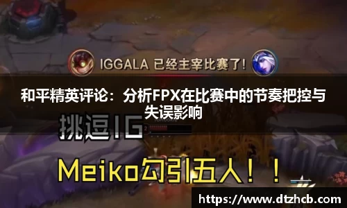 OD体育官网