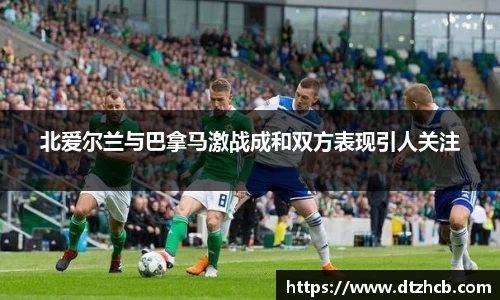 OD体育官网
