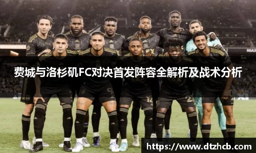 OD体育官网