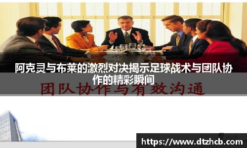 OD体育官网