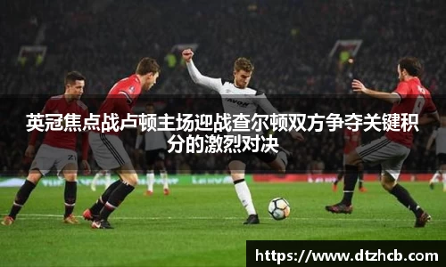 OD体育官网
