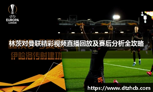 OD体育官网