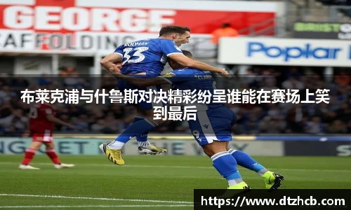 OD体育官网