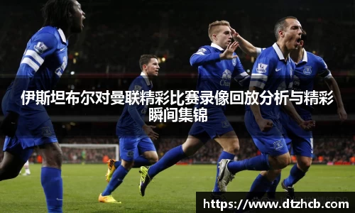OD体育官网