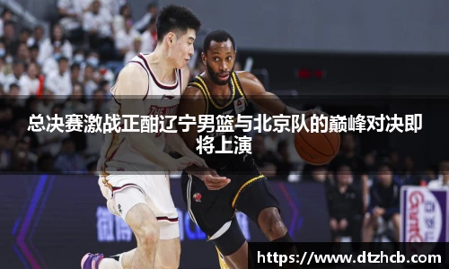 OD体育官网