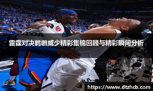 OD体育官网