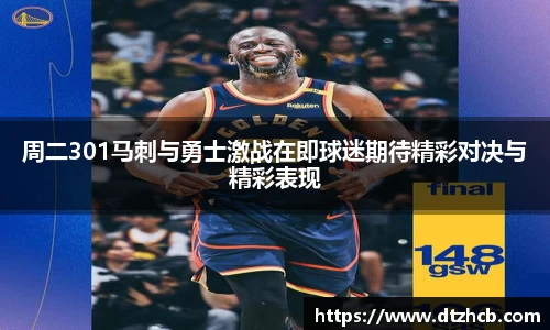 OD体育官网