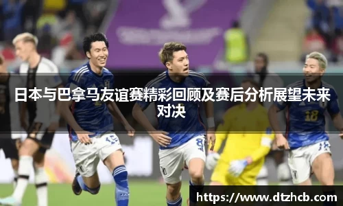OD体育官网