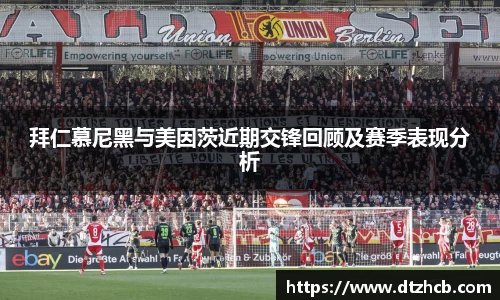 OD体育官网
