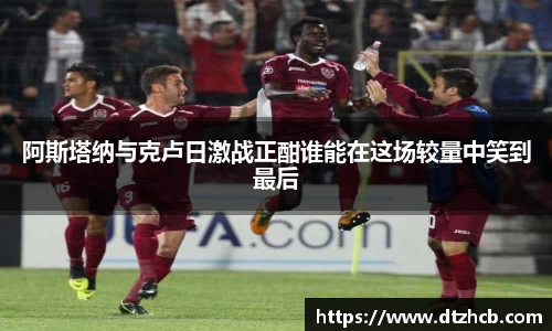 必一首页