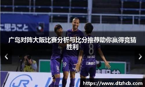 必一首页