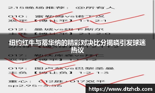 必一官网