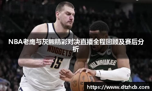 必一首页