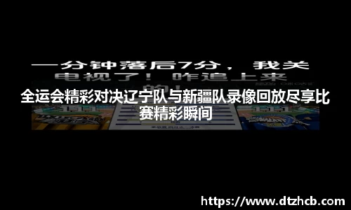 必一官网