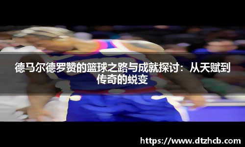 必一首页