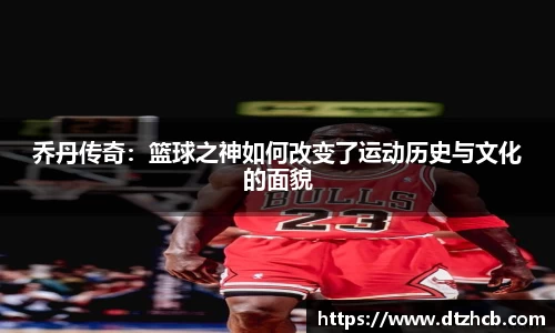 必一