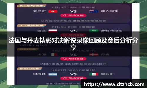 必一APP
