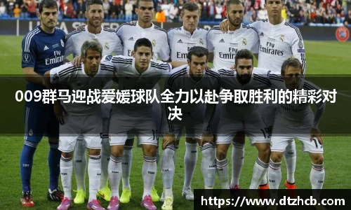 必一官网