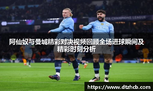 必一首页
