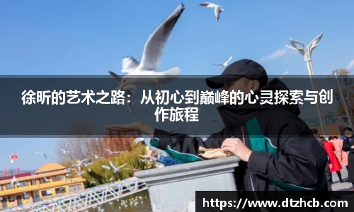 必一首页