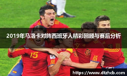 必一